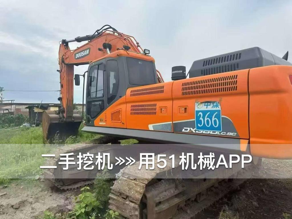 51机械